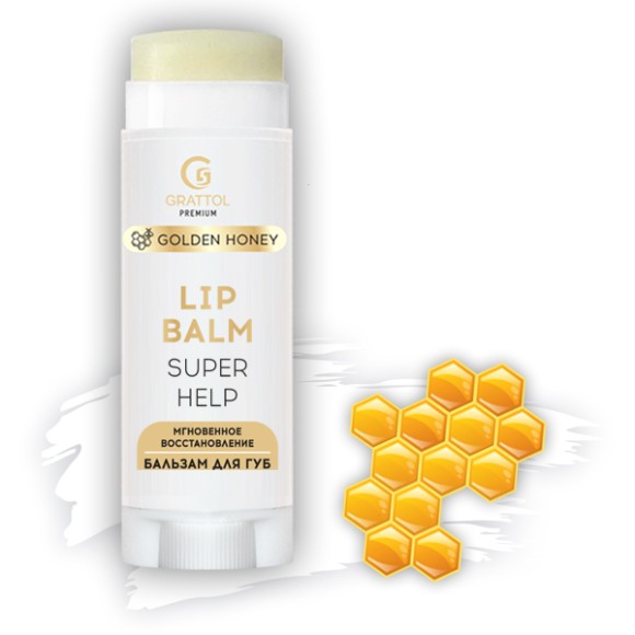 Grattol Premium Lip balm Super Help СТИК