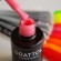 Гель-лак Grattol GTC032 Magenta, 9мл