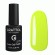 Гель-лак Grattol GTC035 Pastel Lemon, 9мл