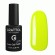 Гель-лак Grattol GTC036 Lemon, 9мл