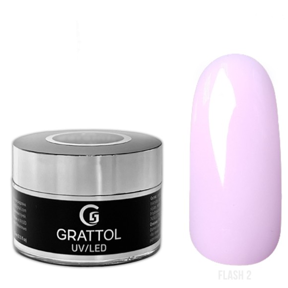 ( 50 мл ) Гель камуфлирующий Grattol Camouflage Gel Flash 02