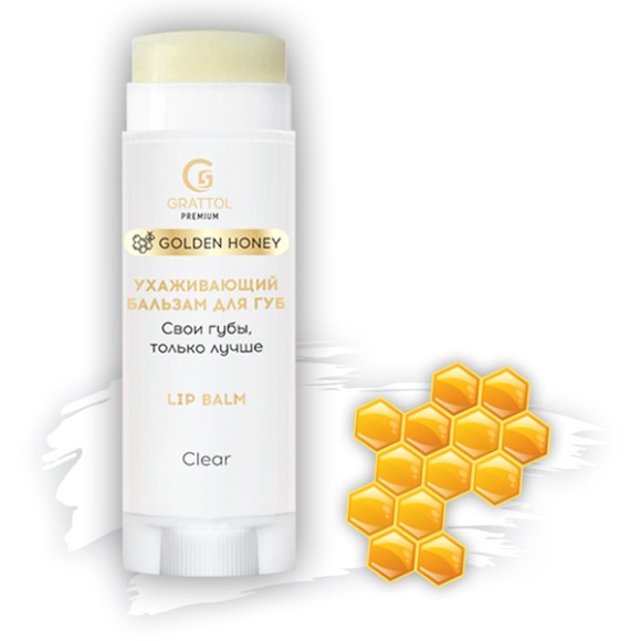 ( 5мл ) Стик-бальзам для губ "Clear" Grattol Lip balm Tint