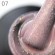 Glitter 07  9ml Каучуковая база для гель-лака Grattol Rubber Base Glitter No Hema