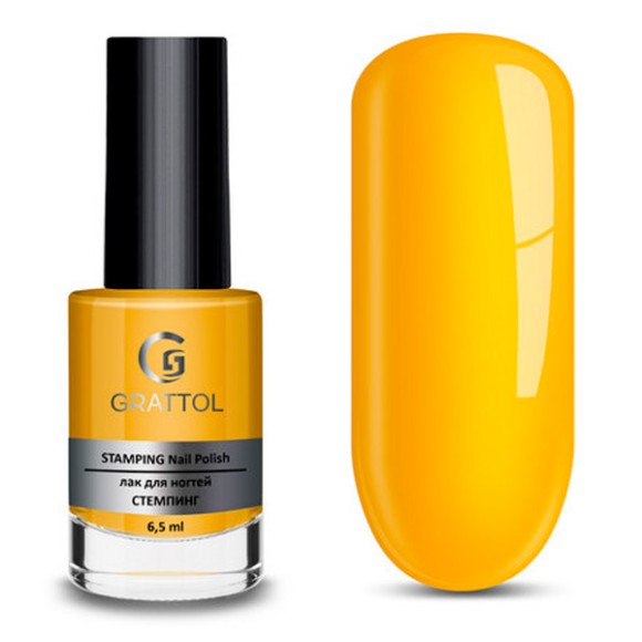 Лак для стемпинга Grattol 06 Yellow, 6,5 мл