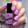 Лак для ногтей Grattol Color Nail Polish Lavender Raf