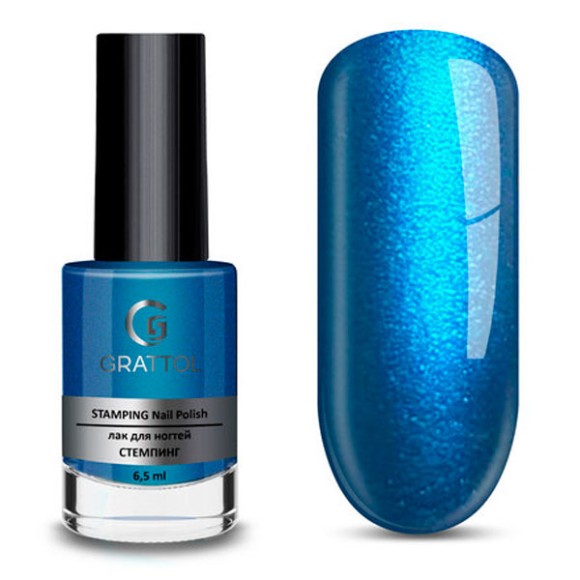 Лак для стемпинга Grattol 10 Blue Metal, 6,5 мл