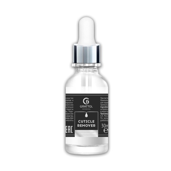 ( 30 мл ) Ремувер для кутикулы Мгновенный Grattol Premium Cuticle-remover