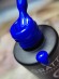 Гель-лак Grattol GTC090 Ultramarine, 9мл