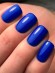 Гель-лак Grattol GTC090 Ultramarine, 9мл