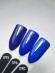 Гель-лак Grattol GTC090 Ultramarine, 9мл
