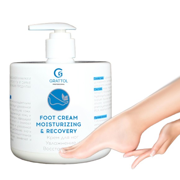( 500 мл ) Крем для ног. УВЛАЖНЕНИЕ и ВОССТАНОВЛЕНИЕ. Grattol Premium Foot Cream Moisrurizing