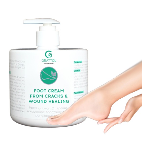 ( 500 мл ) Крем для ног ОТ ТРЕЩИН Grattol Premium Foot Cream From Cracks
