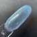 Гель-лак Grattol Opal Azure, 9мл