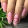 20ml  Camouflage 07 Камуфлирующая база для гель-лака Grattol Rubber Base