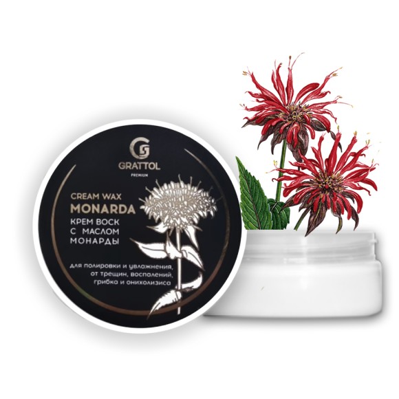 ( 50мл ) Крем-воск для стоп обезараживающий МОНАРДА Grattol Premium Cream Wax