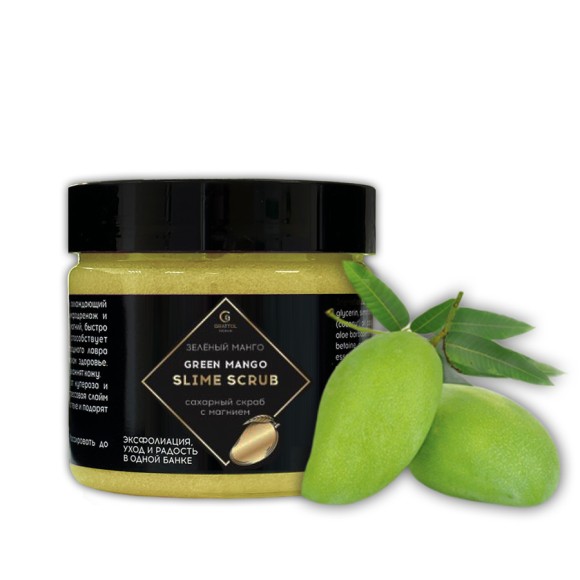 ( 300 мл ) Скраб-слайм для тела Grattol green mango /ЗЕЛЕНЫЙ МАНГО