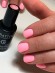Гель-лак Grattol GTC107 Sweet Pink, 9мл