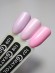 Гель-лак Grattol GTC107 Sweet Pink, 9мл