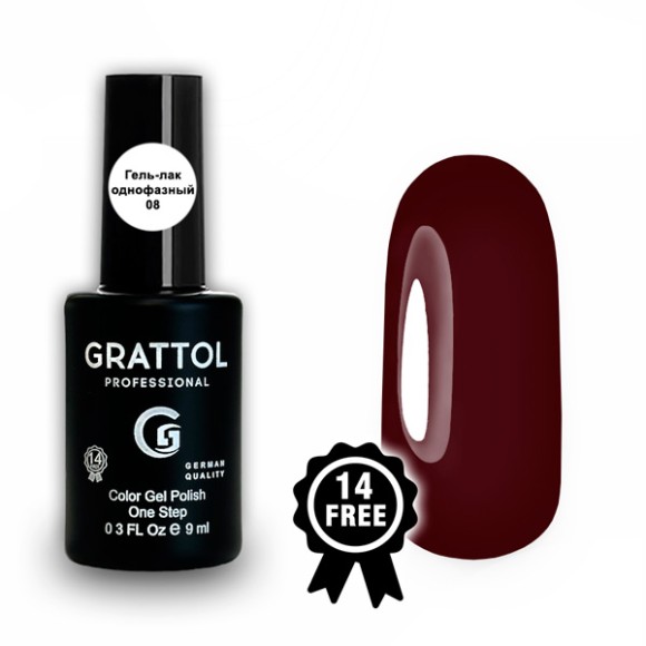 Гель-лак Grattol One Step 08, 9мл