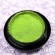 Втирка цветная 9 Light Green, 1,8гр , #9, 20