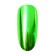 Втирка цветная 9 Light Green, 1,8гр , #9, 20