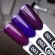 Гель-лак Grattol Amethyst 01, 9мл
