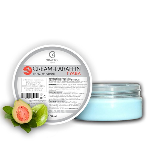 ( 150 мл ) Крем-Парафин "Гуава" Grattol Premium CREAM-PARAFFIN