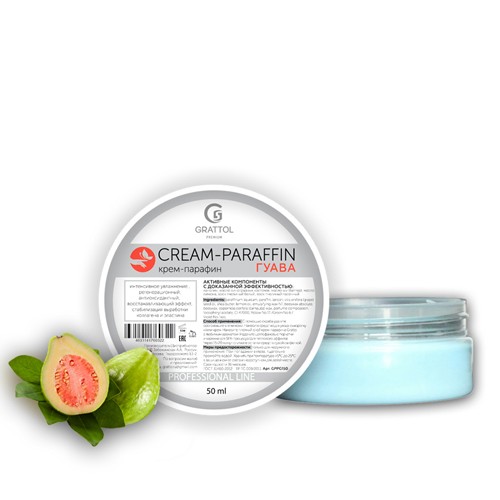 ( 50 мл ) Крем-Парафин "Гуава" Grattol Premium CREAM-PARAFFIN